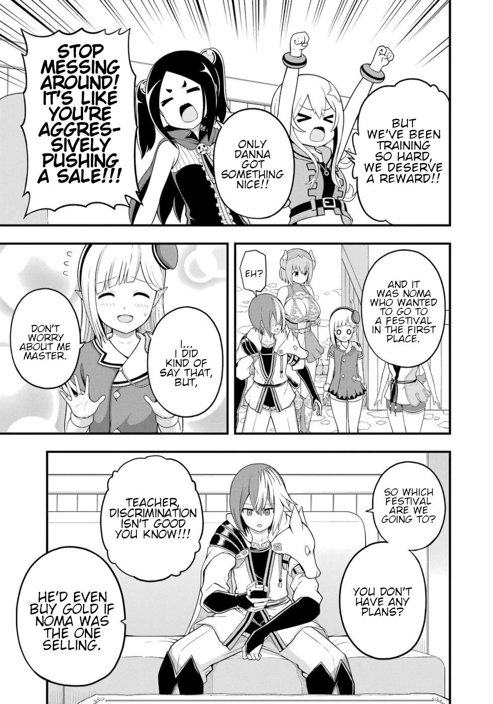 Futoku no Guild Chapter 69 page 3 - Chapter 69: Early Tremors