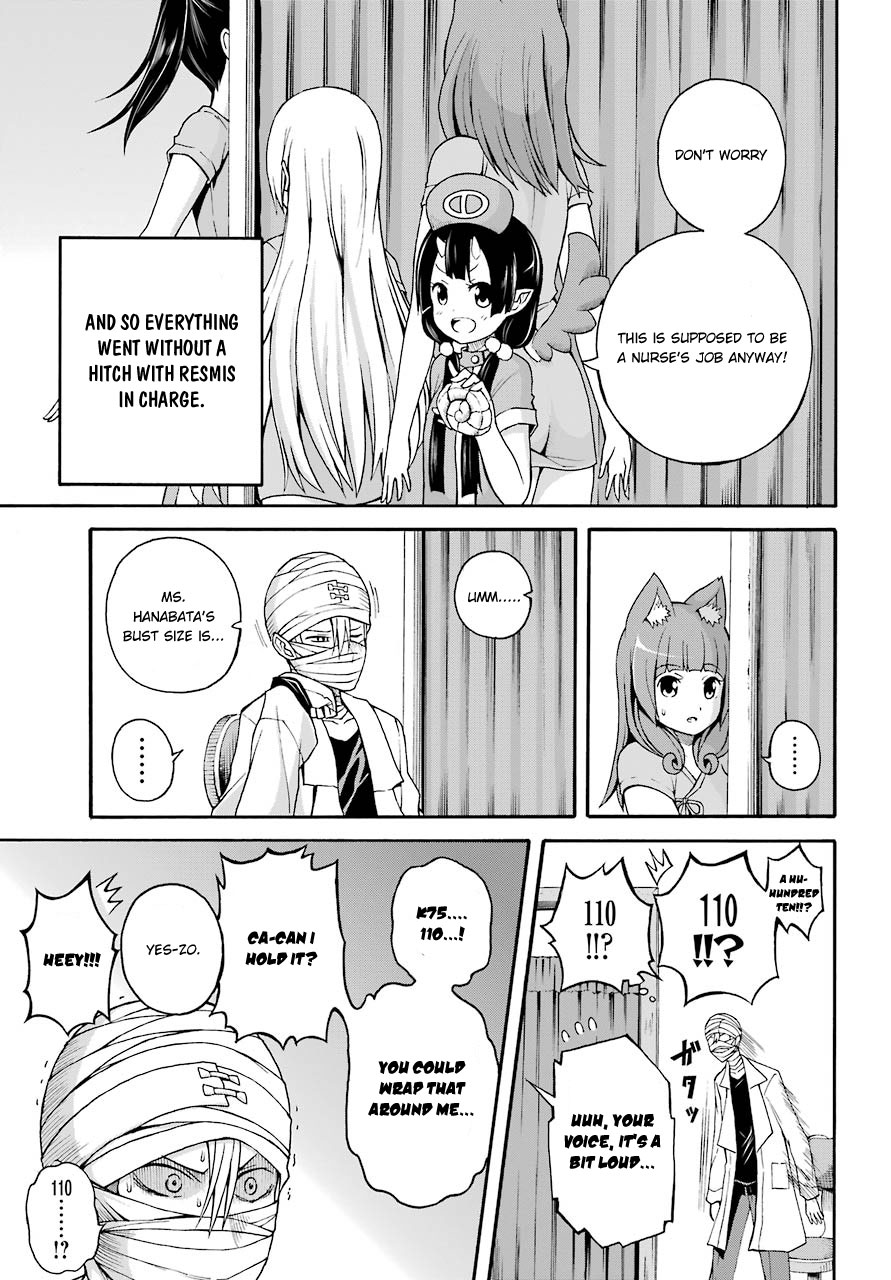 Futoku no Guild Chapter 7 page 12 - Chapter 7: Difficult Quest!?