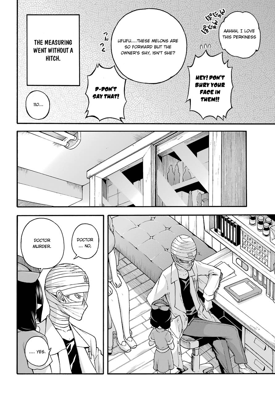 Futoku no Guild Chapter 7 page 13 - Chapter 7: Difficult Quest!?