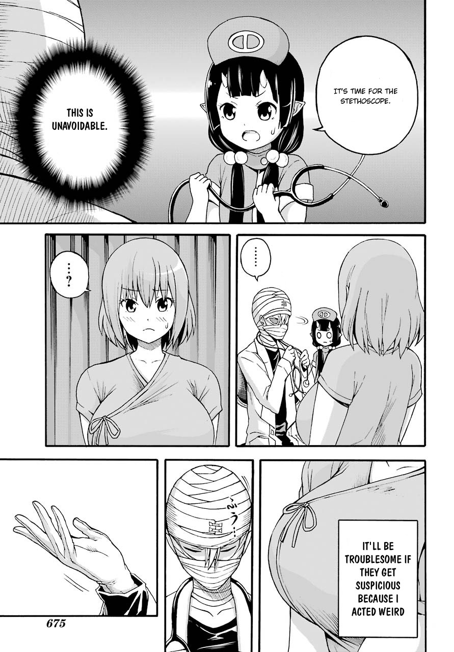 Futoku no Guild Chapter 7 page 14 - Chapter 7: Difficult Quest!?