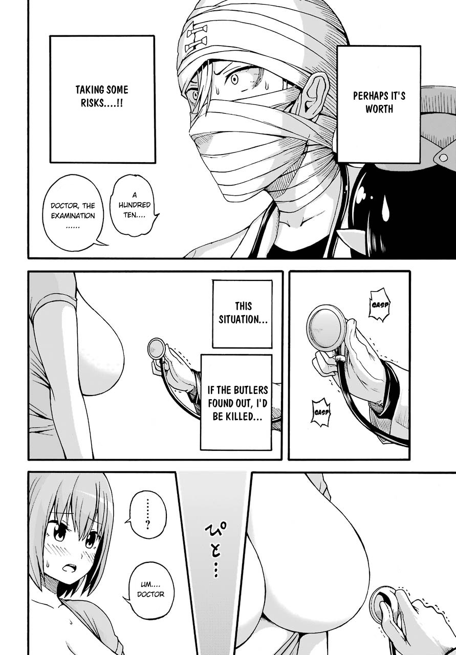 Futoku no Guild Chapter 7 page 17 - Chapter 7: Difficult Quest!?