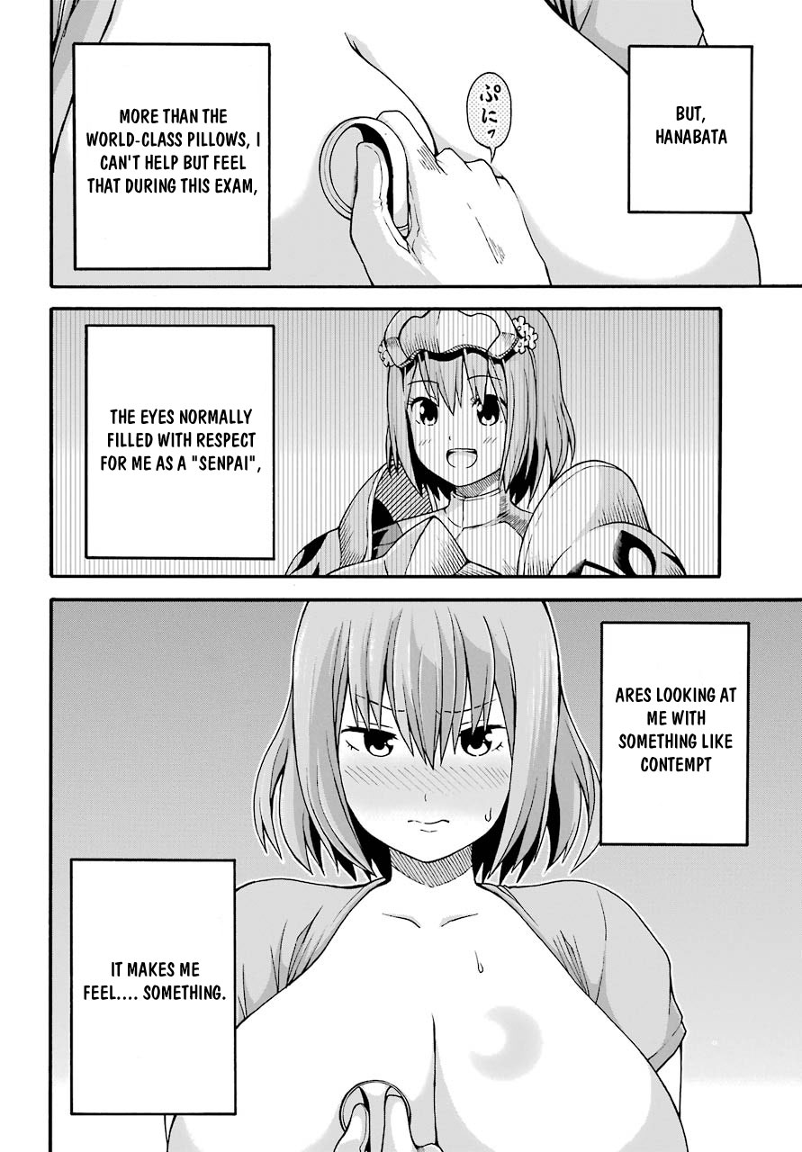 Futoku no Guild Chapter 7 page 19 - Chapter 7: Difficult Quest!?