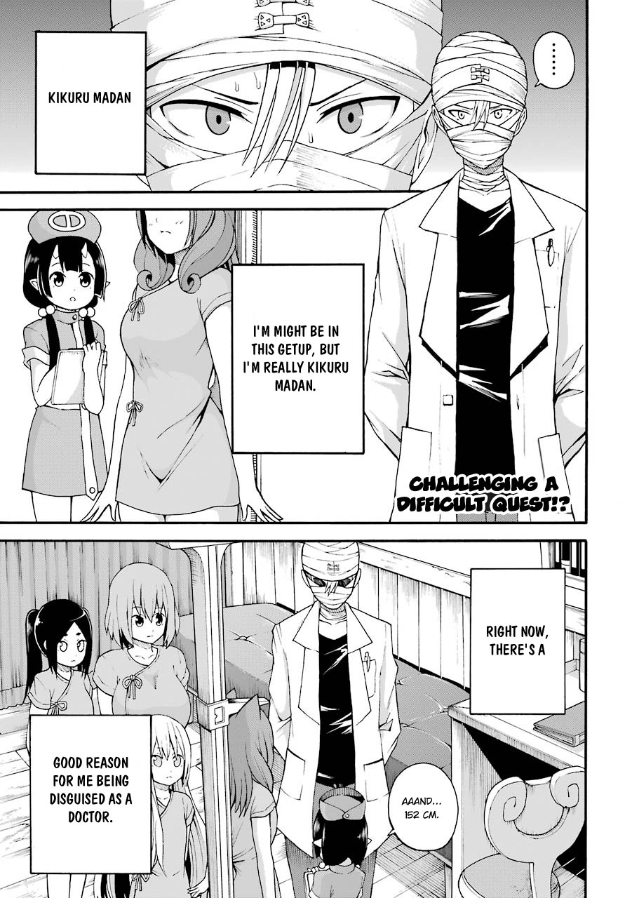 Futoku no Guild Chapter 7 page 2 - Chapter 7: Difficult Quest!?