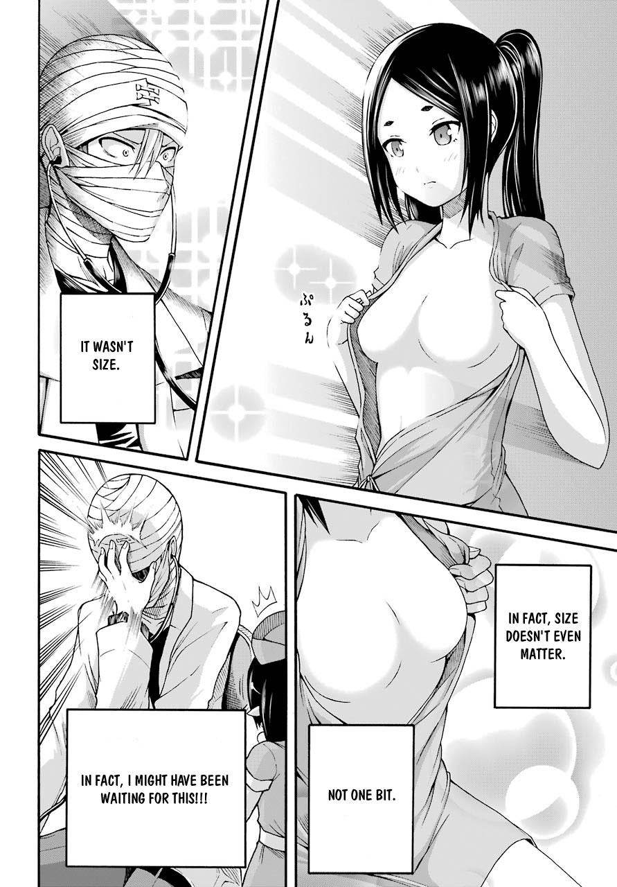 Futoku no Guild Chapter 7 page 21 - Chapter 7: Difficult Quest!?