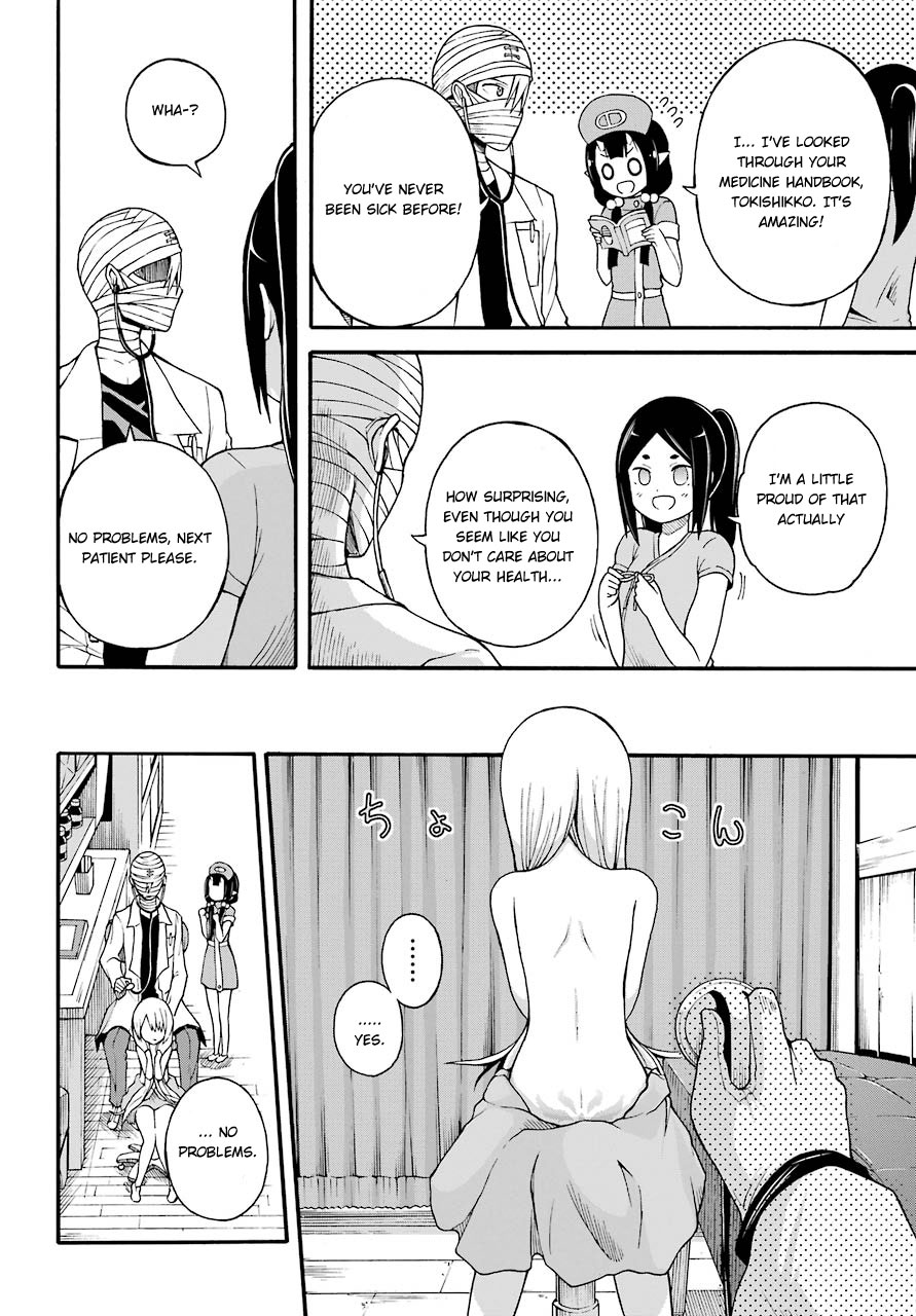 Futoku no Guild Chapter 7 page 23 - Chapter 7: Difficult Quest!?