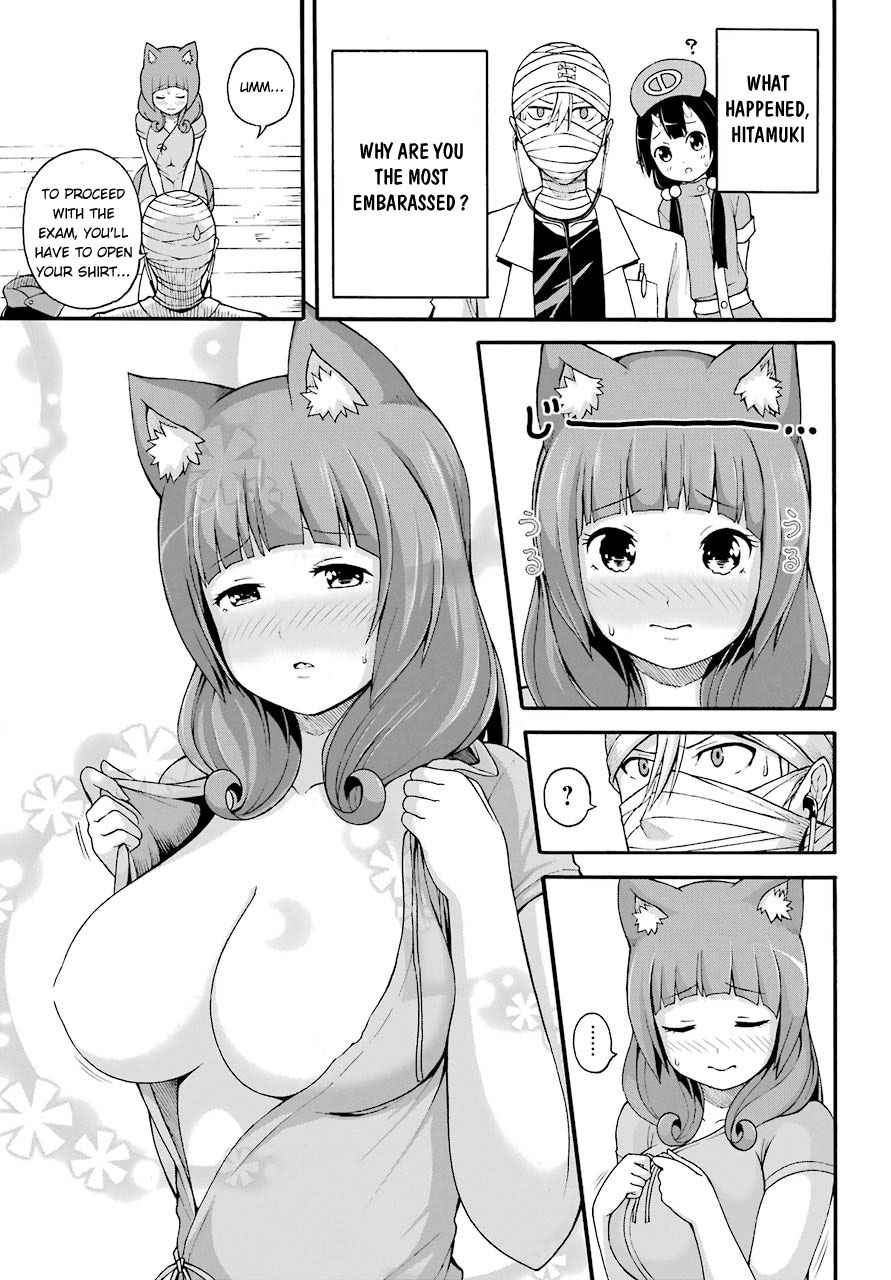 Futoku no Guild Chapter 7 page 28 - Chapter 7: Difficult Quest!?