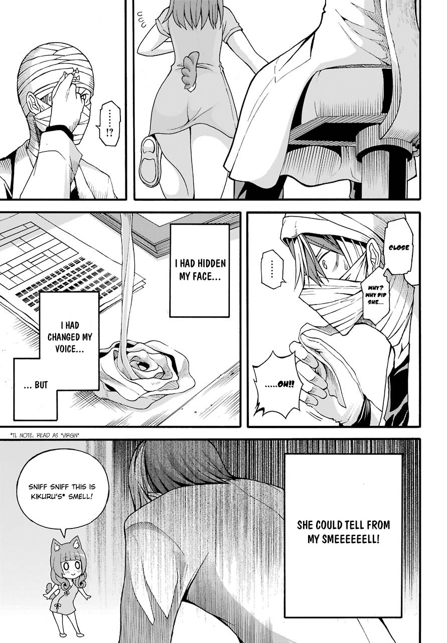 Futoku no Guild Chapter 7 page 32 - Chapter 7: Difficult Quest!?