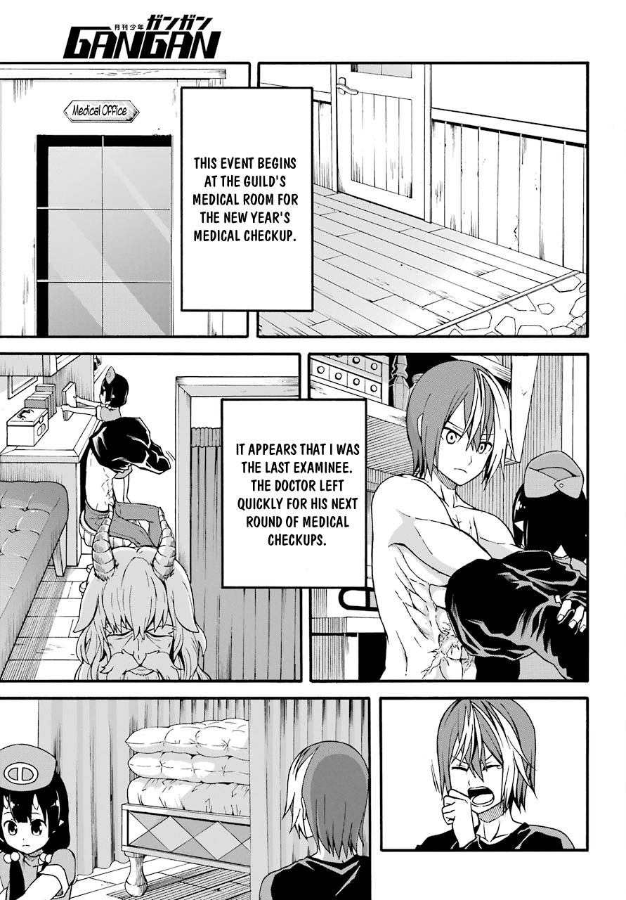 Futoku no Guild Chapter 7 page 4 - Chapter 7: Difficult Quest!?