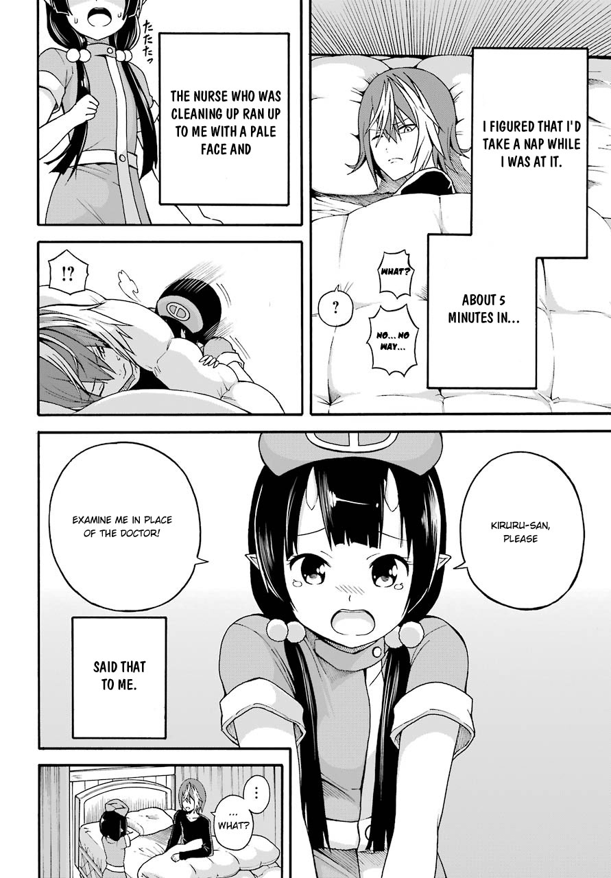 Futoku no Guild Chapter 7 page 5 - Chapter 7: Difficult Quest!?