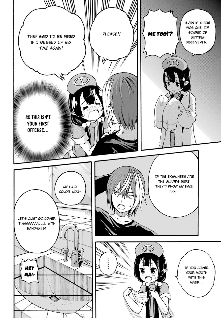 Futoku no Guild Chapter 7 page 7 - Chapter 7: Difficult Quest!?
