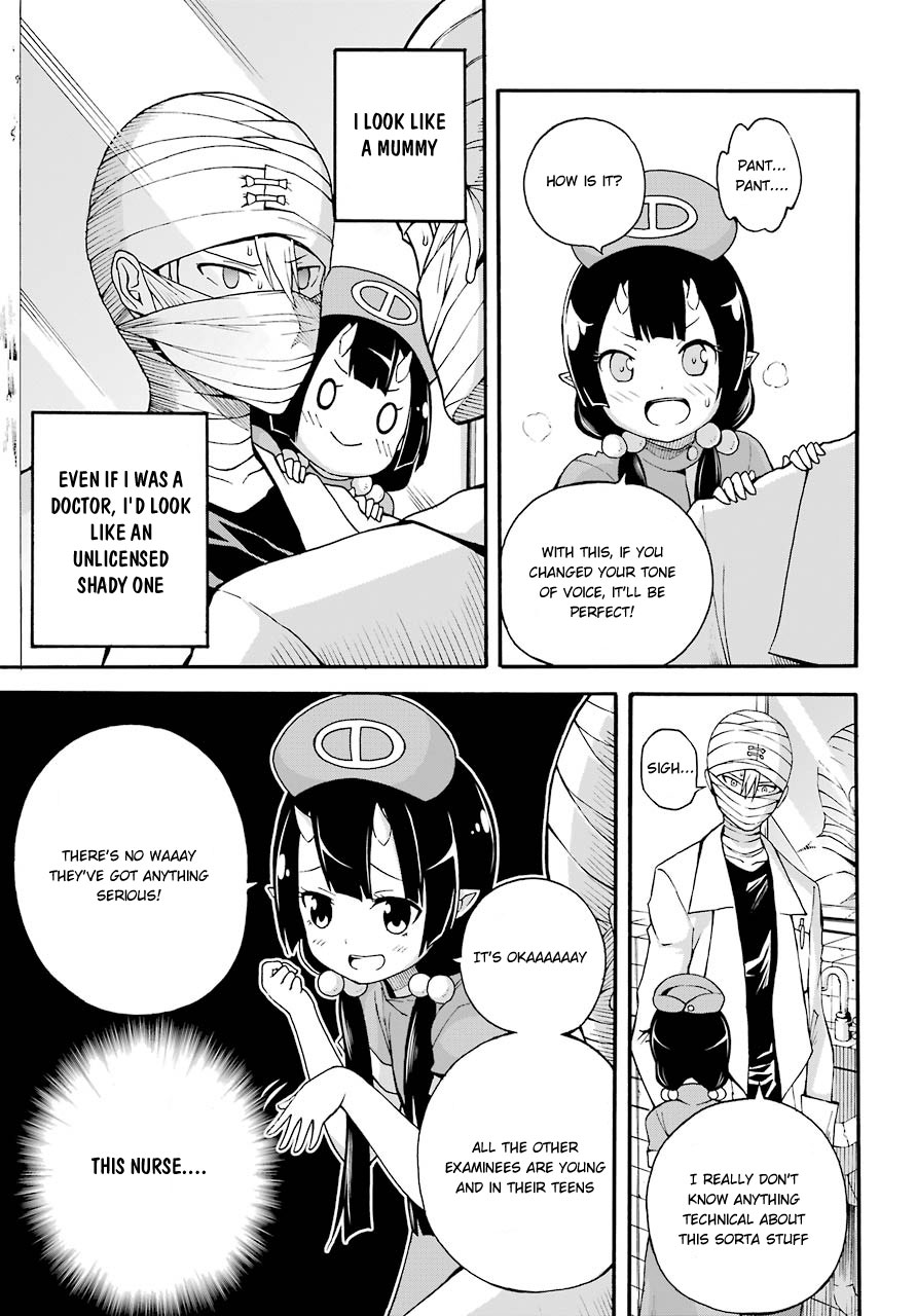 Futoku no Guild Chapter 7 page 8 - Chapter 7: Difficult Quest!?