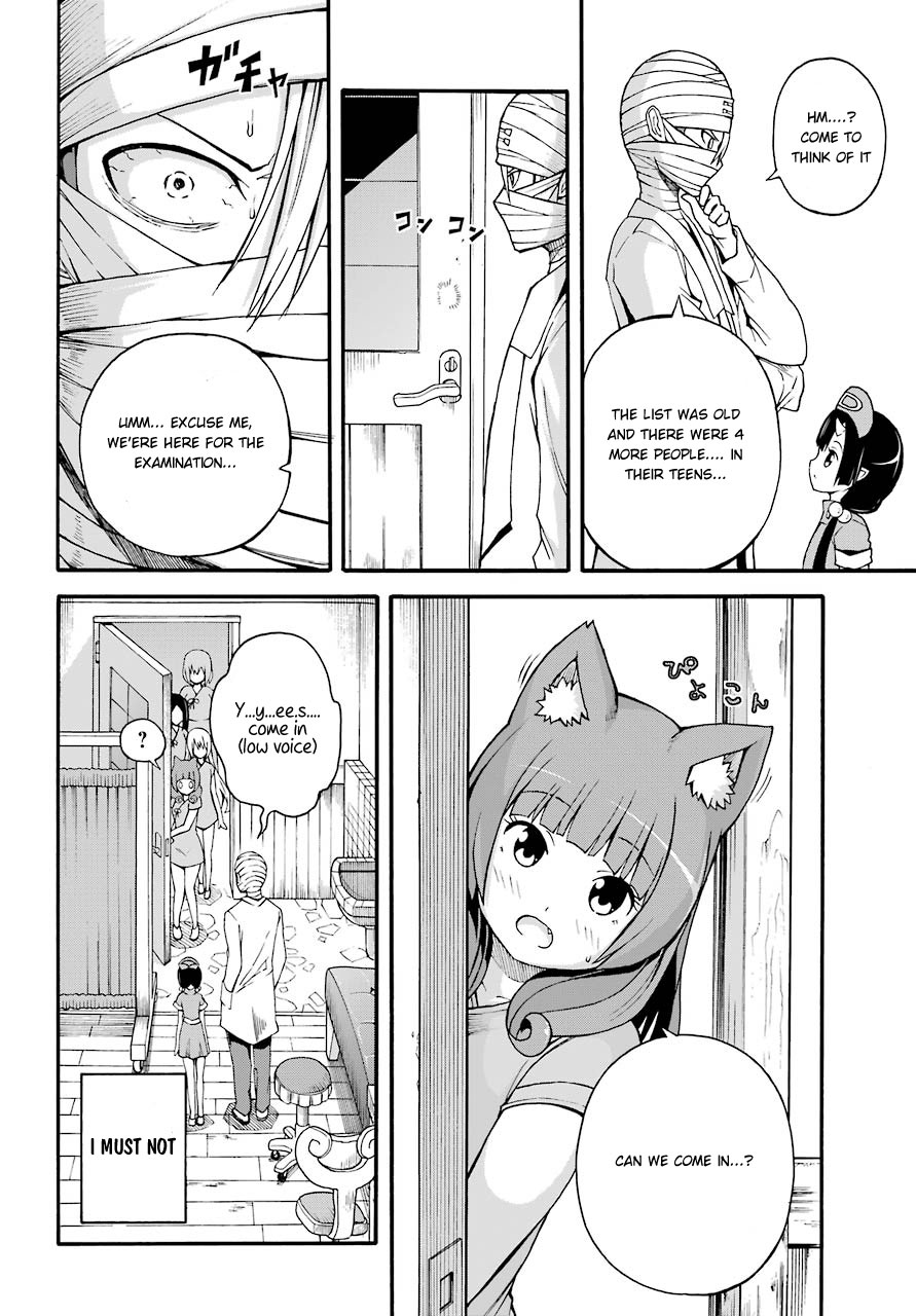 Futoku no Guild Chapter 7 page 9 - Chapter 7: Difficult Quest!?