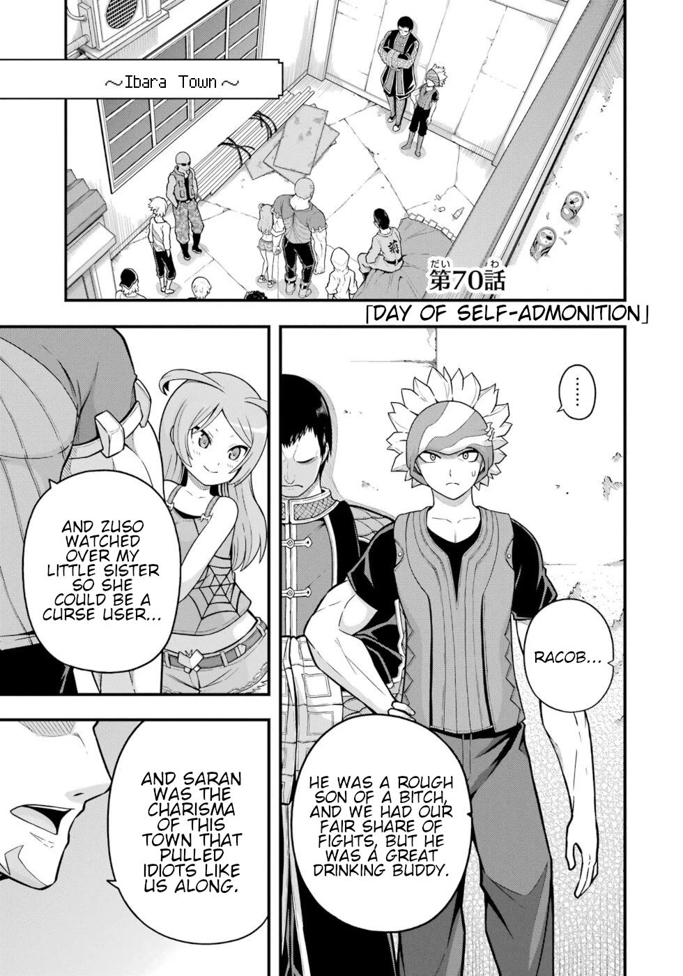 Futoku no Guild Chapter 70 page 1 - Chapter 70: Day Of Self Admonition