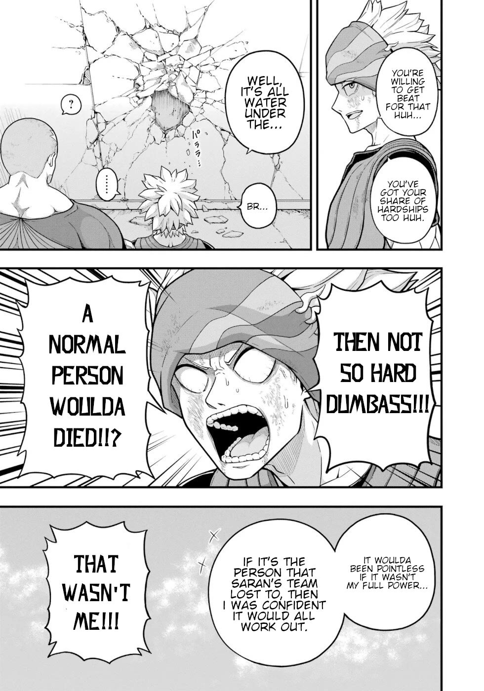 Futoku no Guild Chapter 70 page 11 - Chapter 70: Day Of Self Admonition