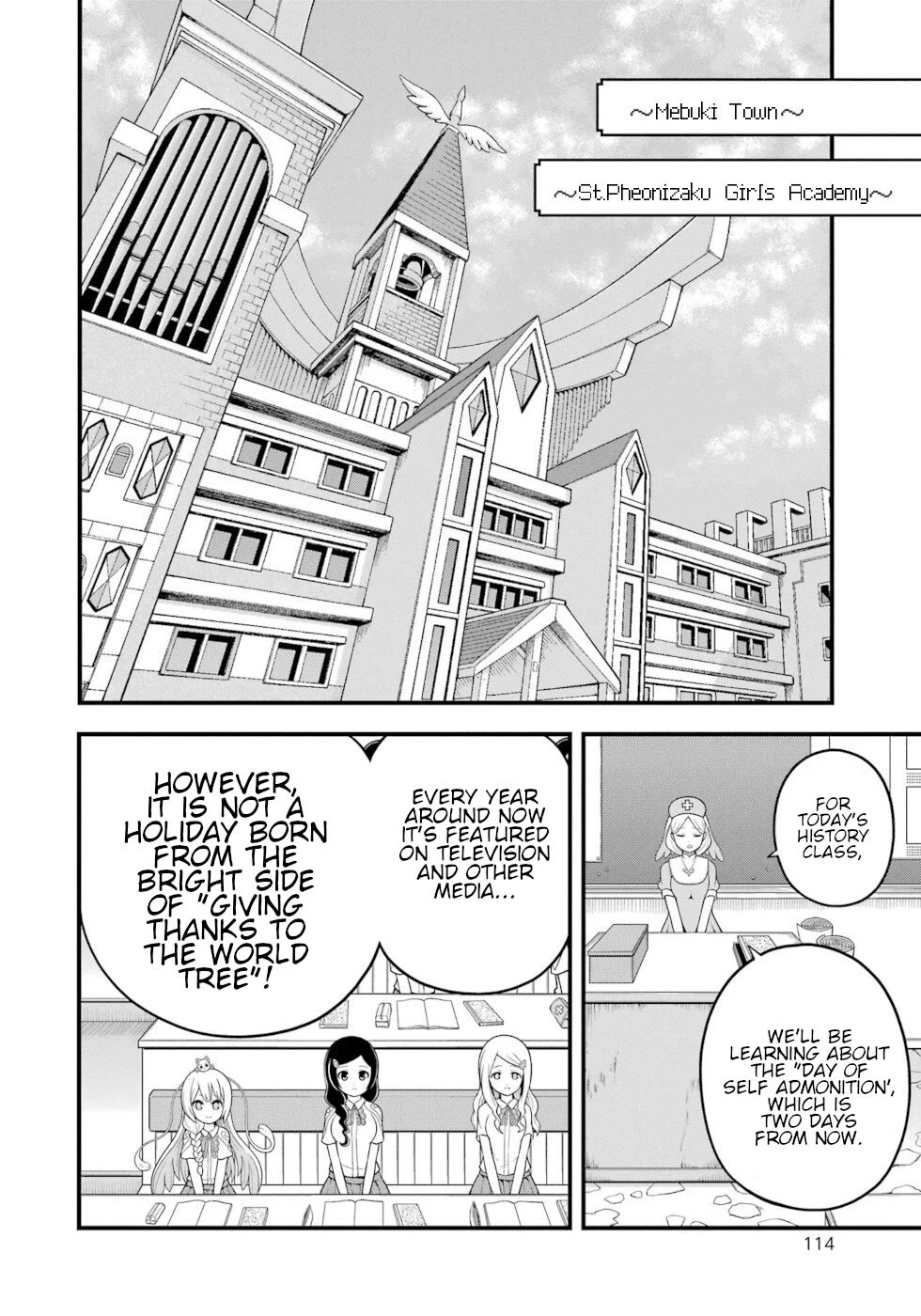 Futoku no Guild Chapter 70 page 12 - Chapter 70: Day Of Self Admonition