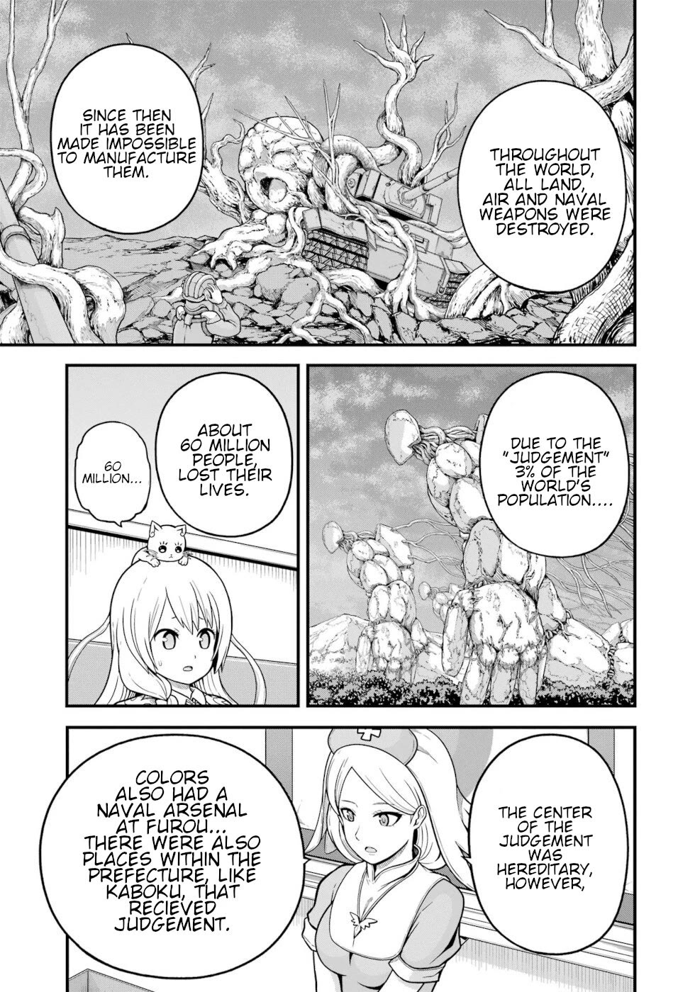 Futoku no Guild Chapter 70 page 15 - Chapter 70: Day Of Self Admonition
