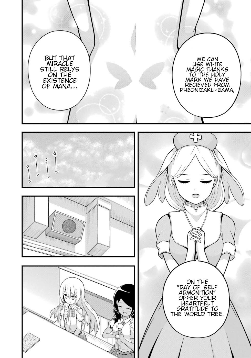 Futoku no Guild Chapter 70 page 18 - Chapter 70: Day Of Self Admonition