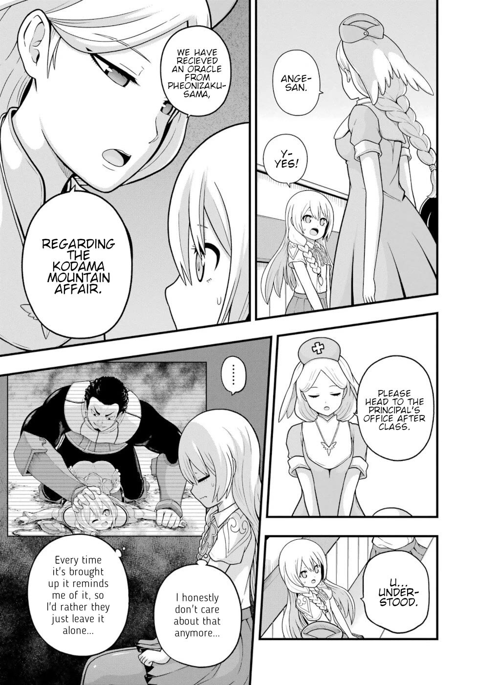 Futoku no Guild Chapter 70 page 19 - Chapter 70: Day Of Self Admonition