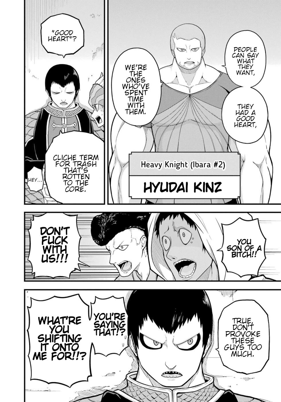 Futoku no Guild Chapter 70 page 2 - Chapter 70: Day Of Self Admonition
