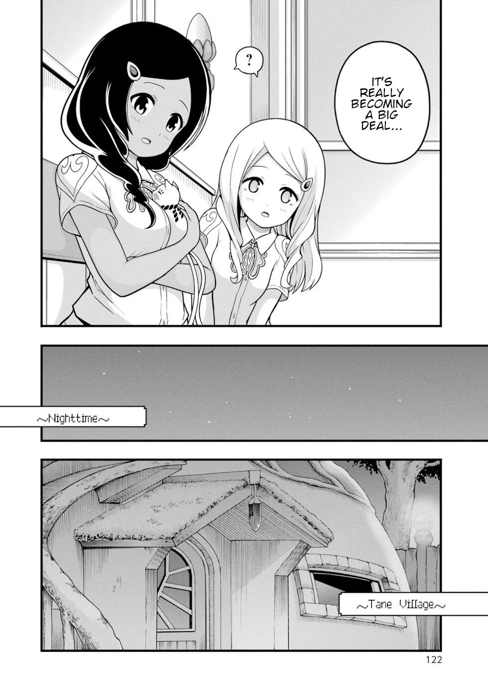 Futoku no Guild Chapter 70 page 20 - Chapter 70: Day Of Self Admonition