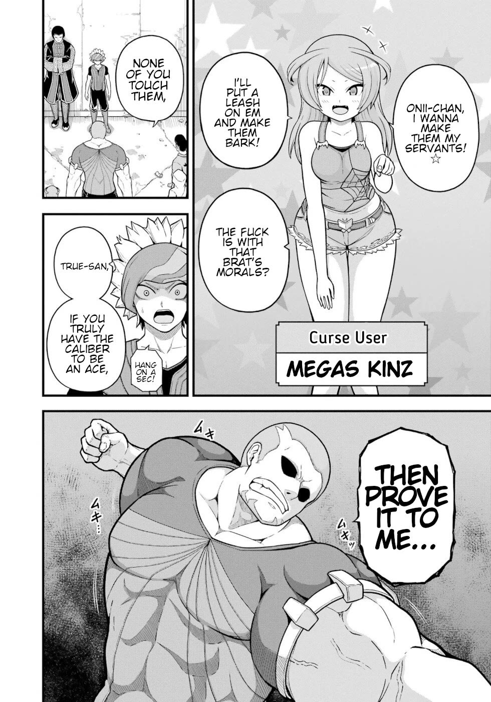 Futoku no Guild Chapter 70 page 4 - Chapter 70: Day Of Self Admonition