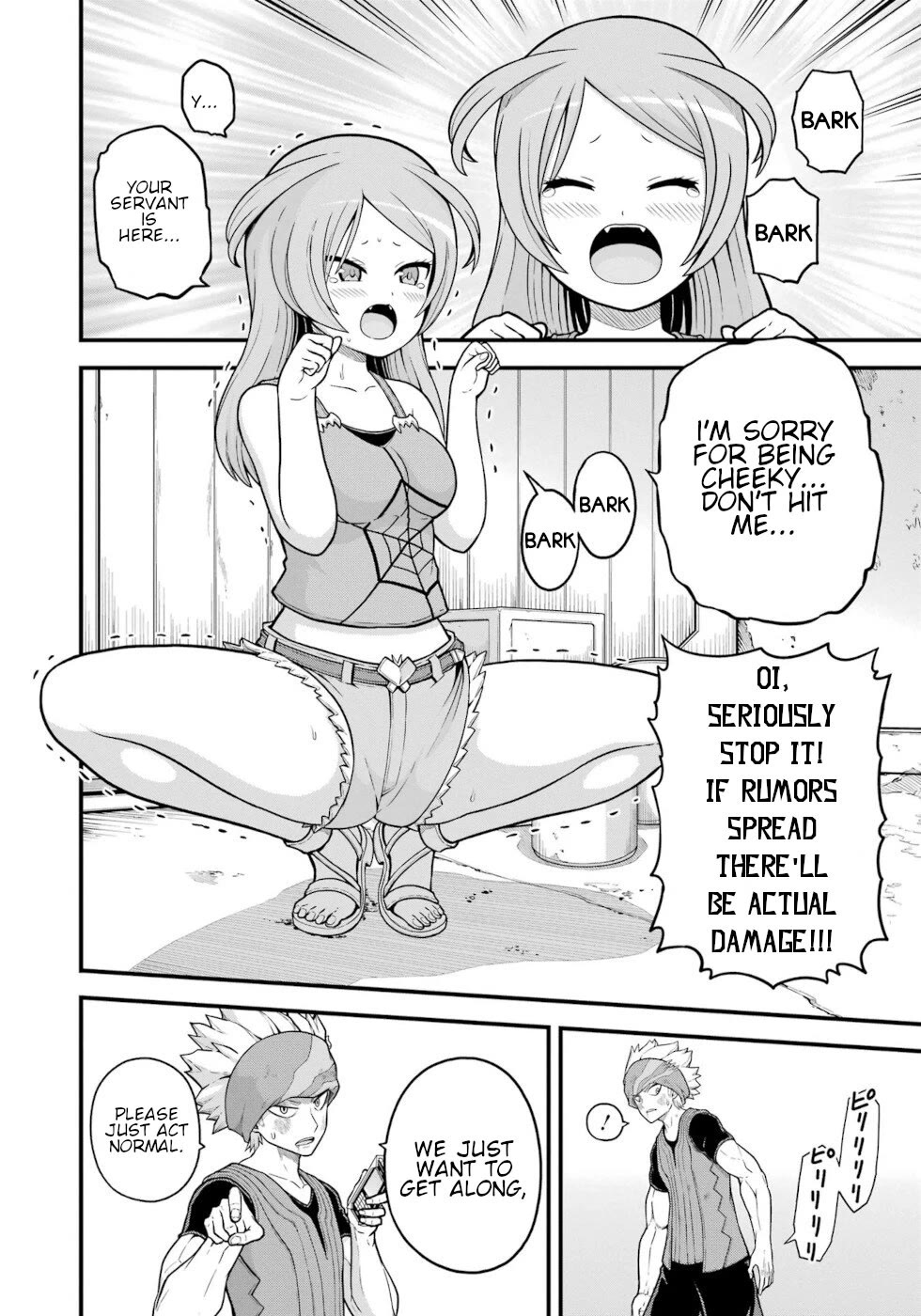 Futoku no Guild Chapter 70 page 8 - Chapter 70: Day Of Self Admonition