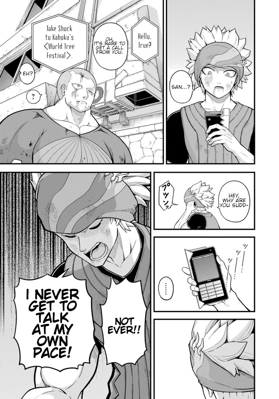 Futoku no Guild Chapter 70 page 9 - Chapter 70: Day Of Self Admonition