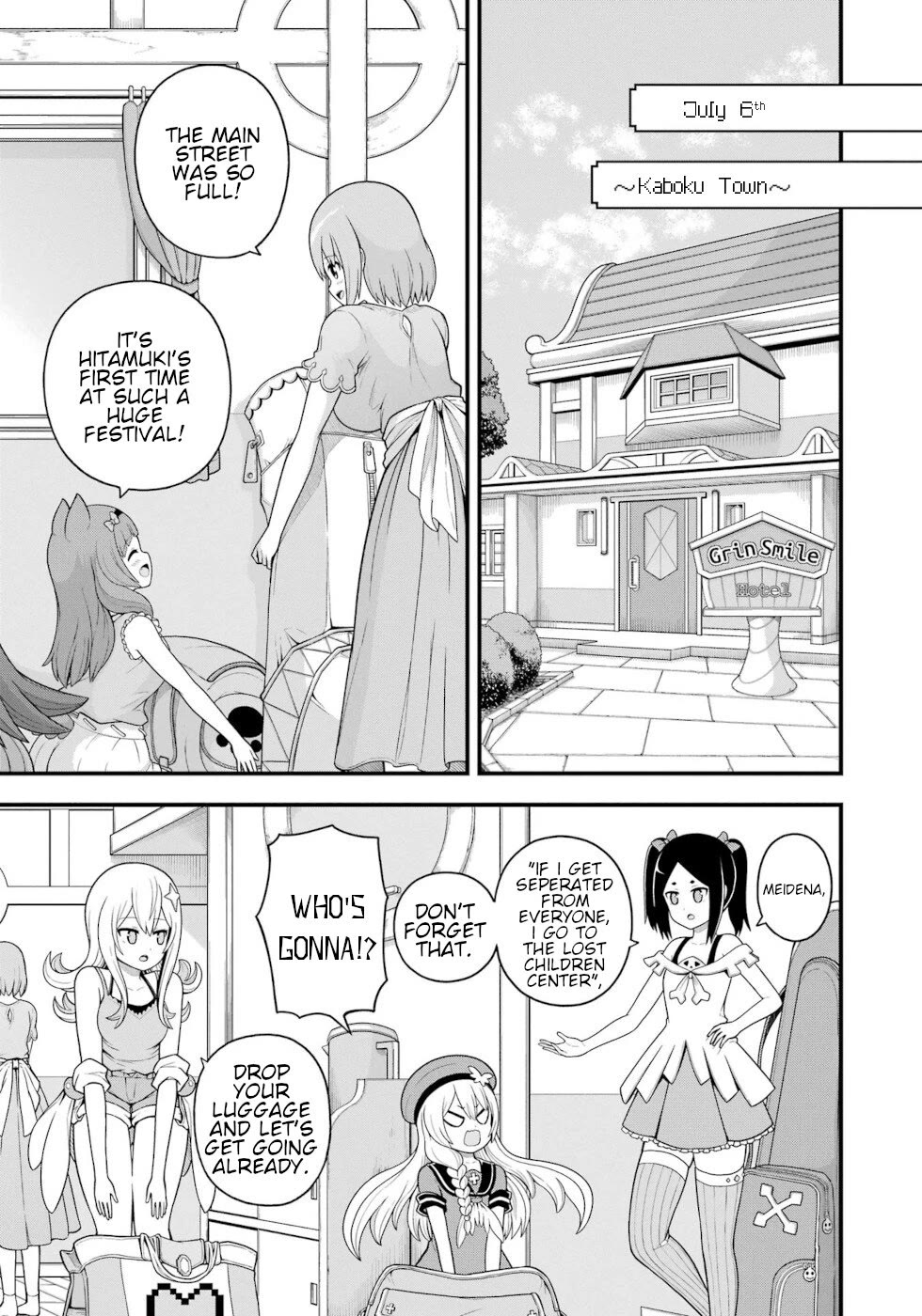 Futoku no Guild Chapter 71 page 1 - Chapter 71: World Tree Festival