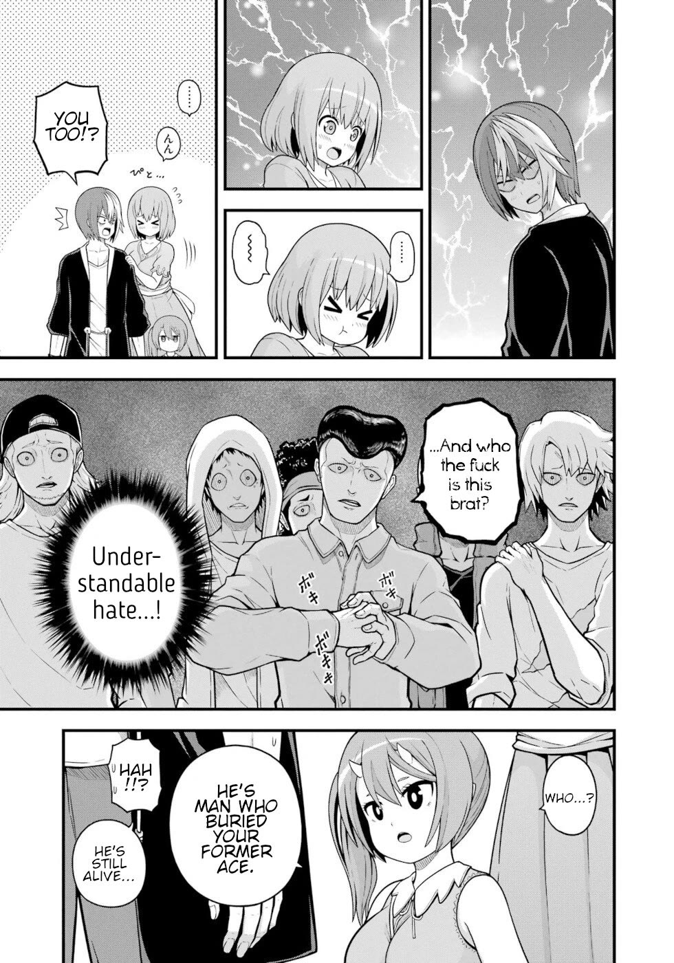 Futoku no Guild Chapter 71 page 11 - Chapter 71: World Tree Festival