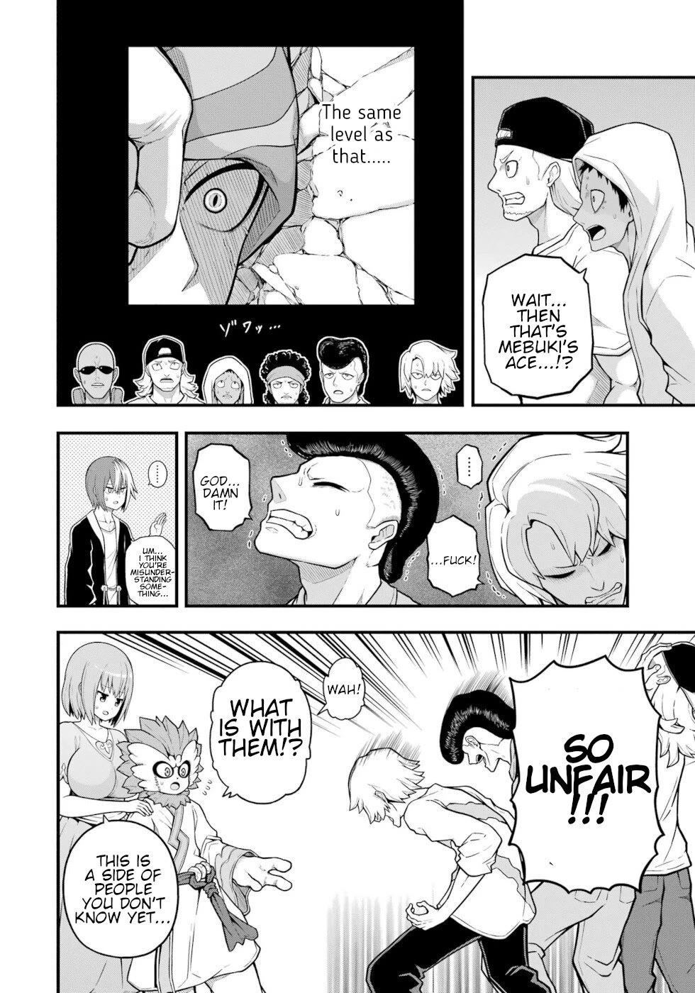 Futoku no Guild Chapter 71 page 12 - Chapter 71: World Tree Festival