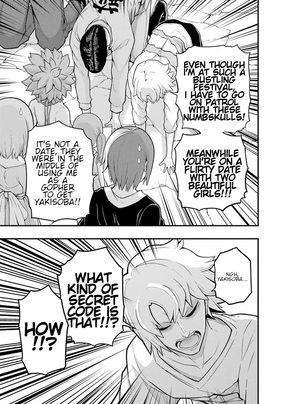 Futoku no Guild Chapter 71 page 13 - Chapter 71: World Tree Festival