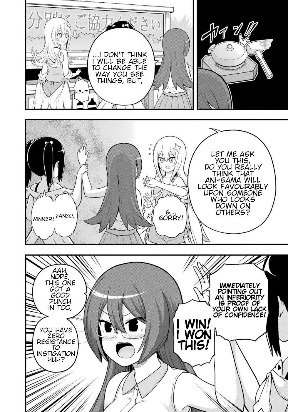 Futoku no Guild Chapter 71 page 16 - Chapter 71: World Tree Festival
