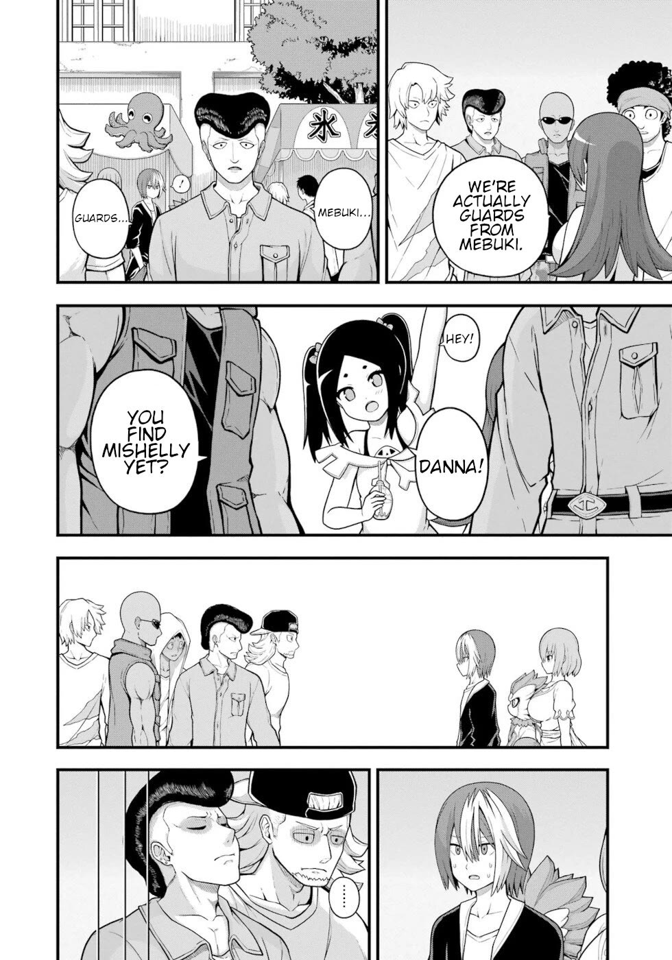 Futoku no Guild Chapter 71 page 18 - Chapter 71: World Tree Festival