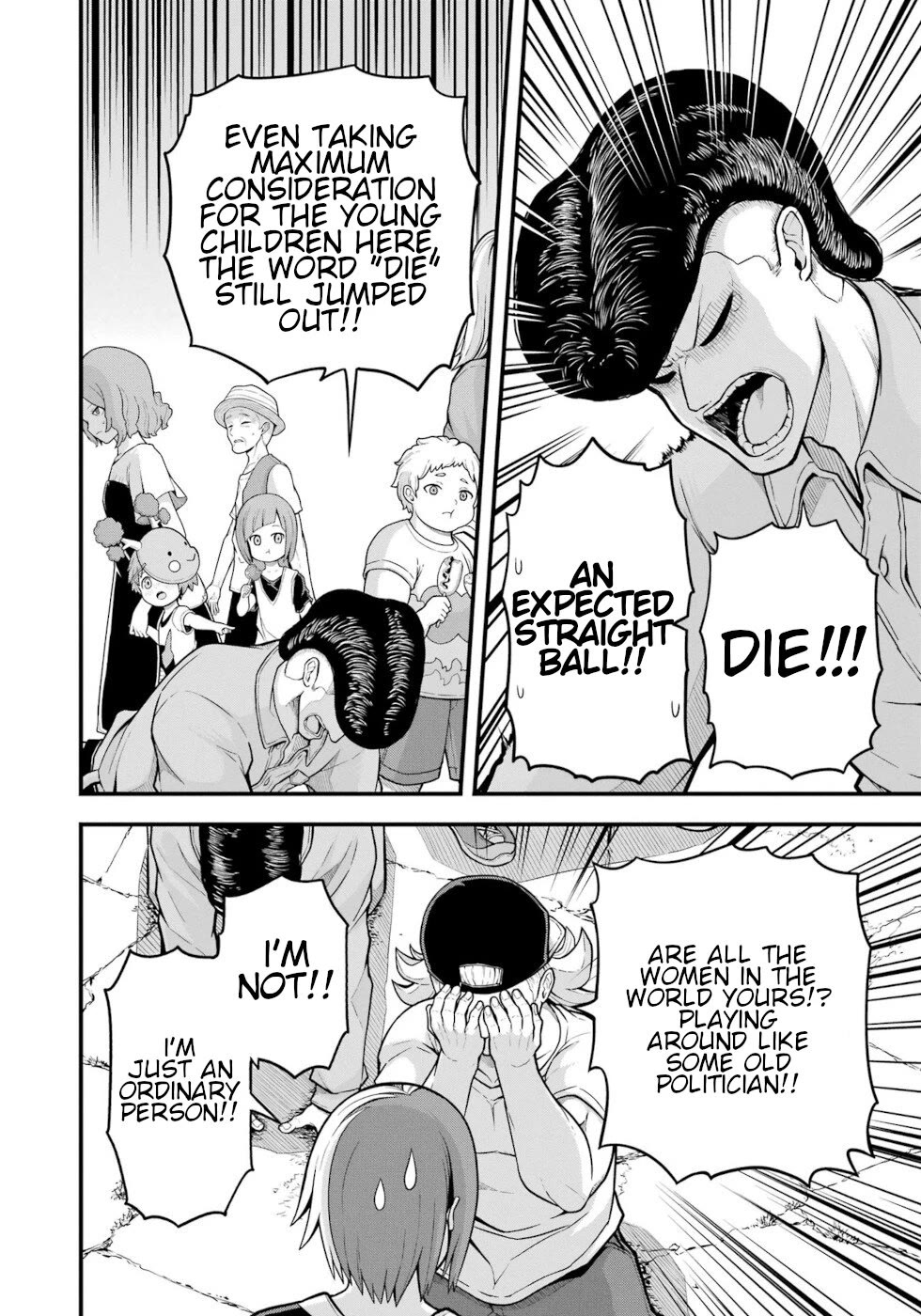 Futoku no Guild Chapter 71 page 20 - Chapter 71: World Tree Festival