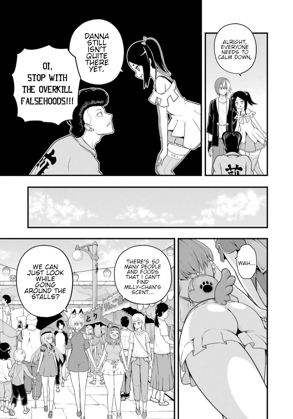Futoku no Guild Chapter 71 page 21 - Chapter 71: World Tree Festival