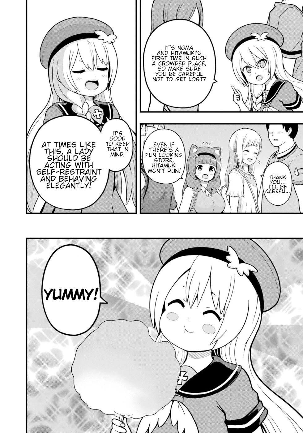 Futoku no Guild Chapter 71 page 22 - Chapter 71: World Tree Festival