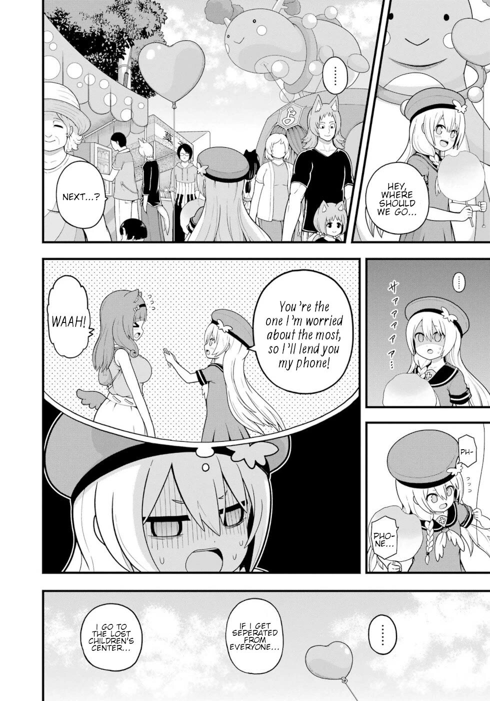 Futoku no Guild Chapter 71 page 24 - Chapter 71: World Tree Festival