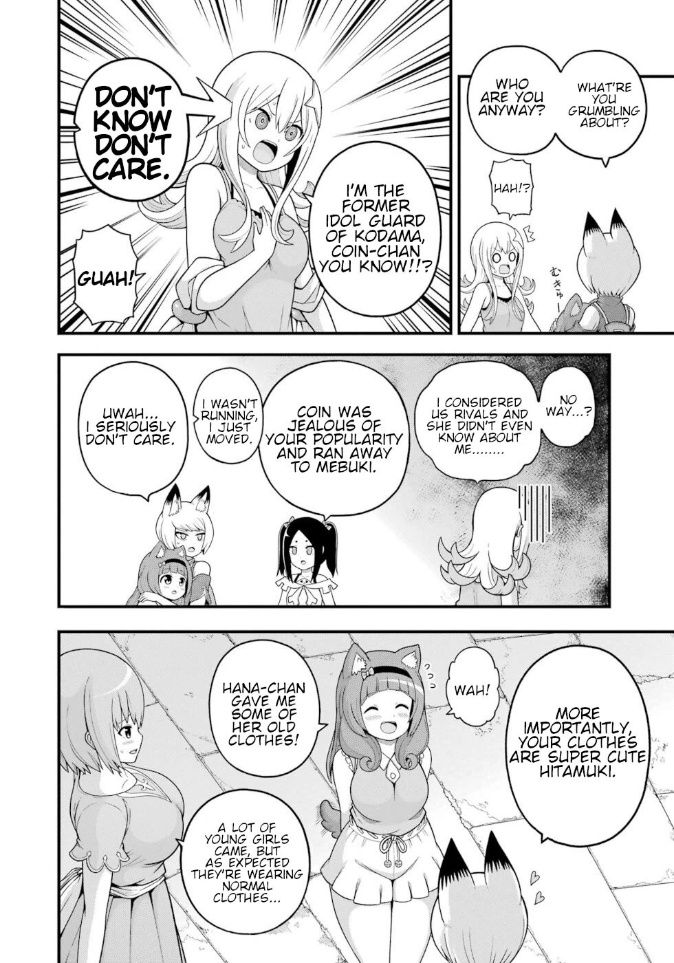 Futoku no Guild Chapter 71 page 4 - Chapter 71: World Tree Festival