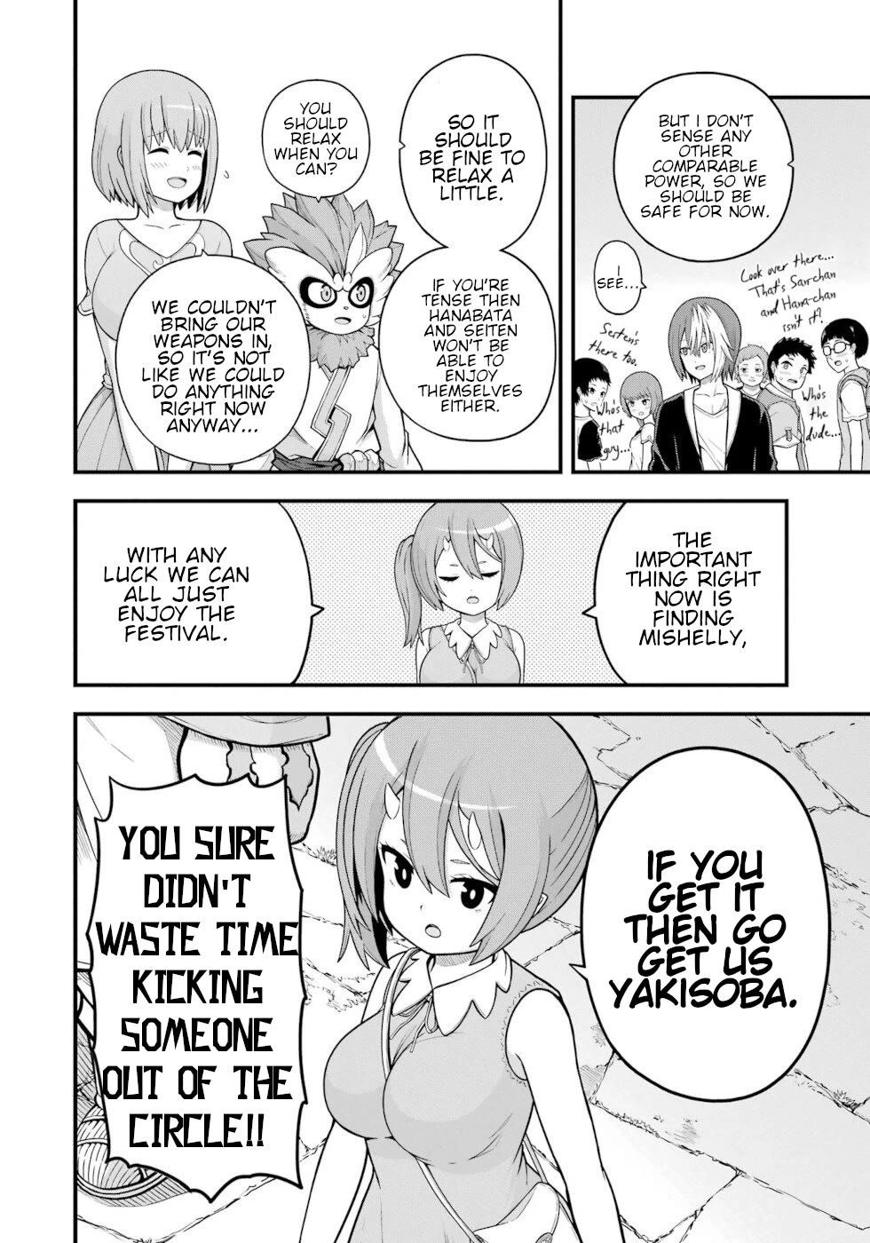 Futoku no Guild Chapter 71 page 8 - Chapter 71: World Tree Festival