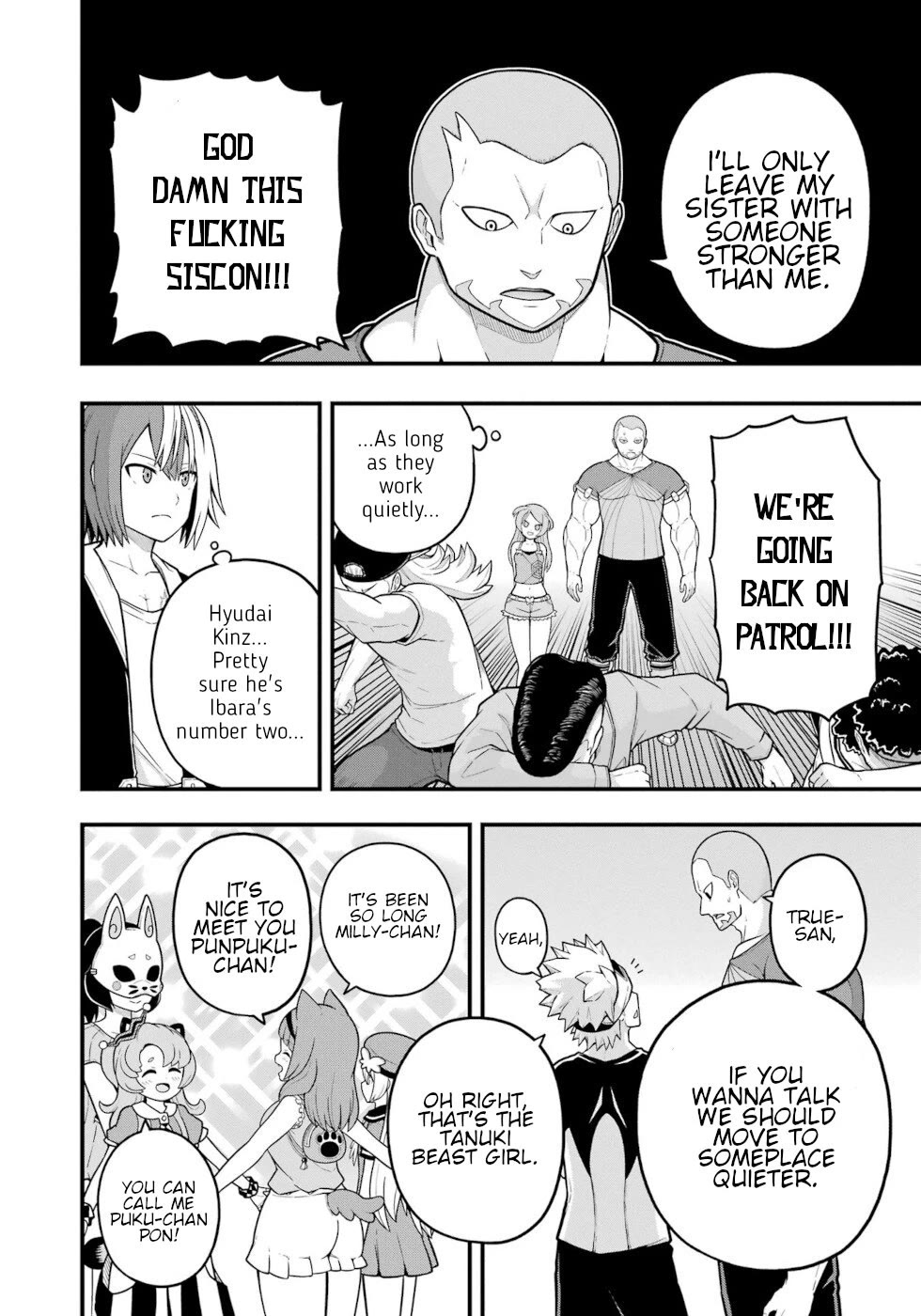 Futoku no Guild Chapter 72 page 10 - Chapter 72: Pulsation