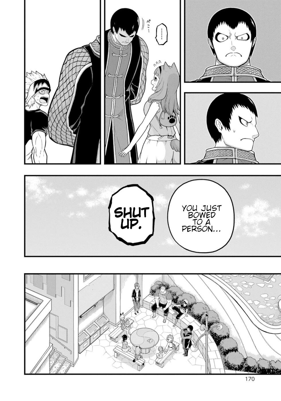 Futoku no Guild Chapter 72 page 12 - Chapter 72: Pulsation