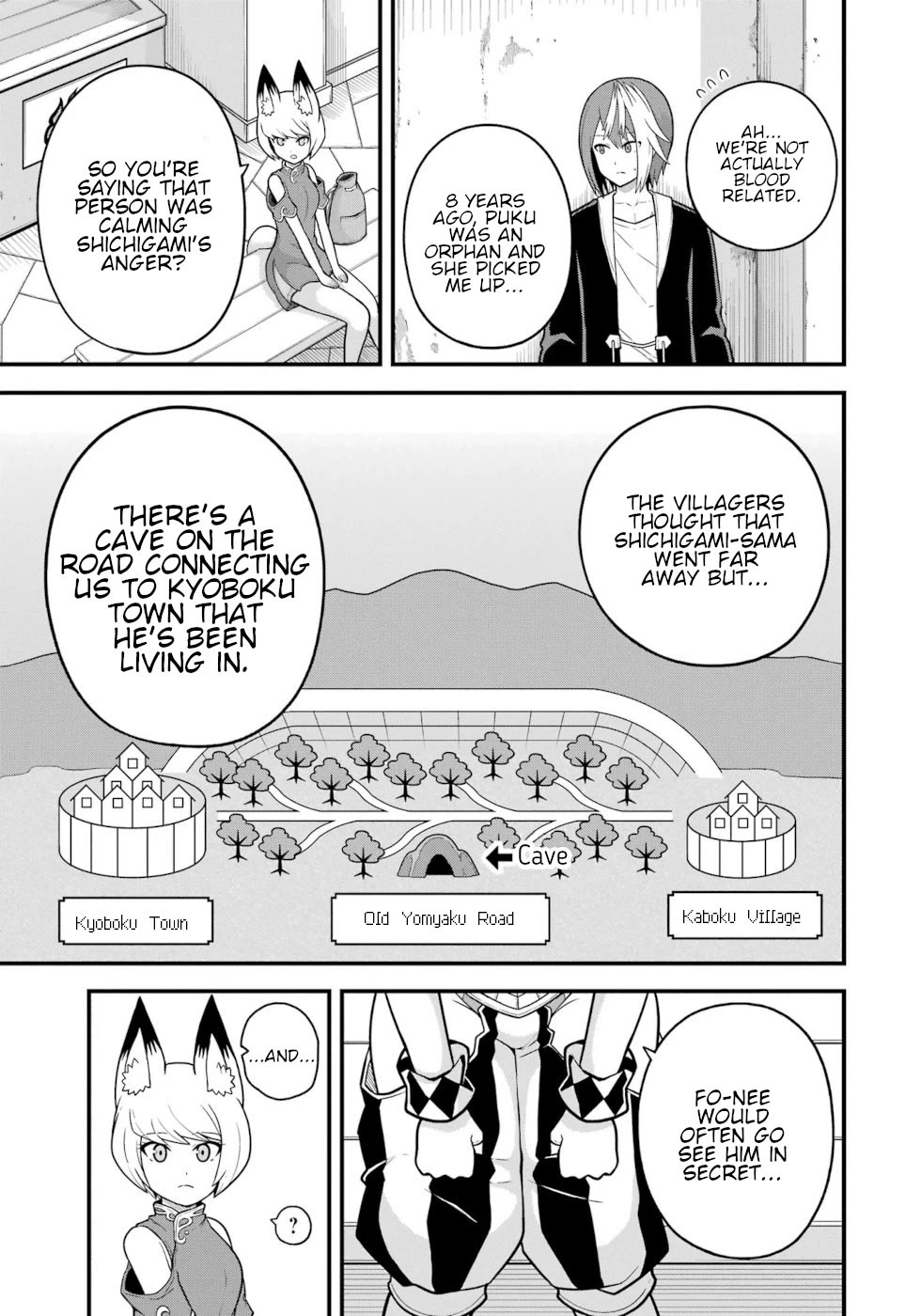Futoku no Guild Chapter 72 page 15 - Chapter 72: Pulsation