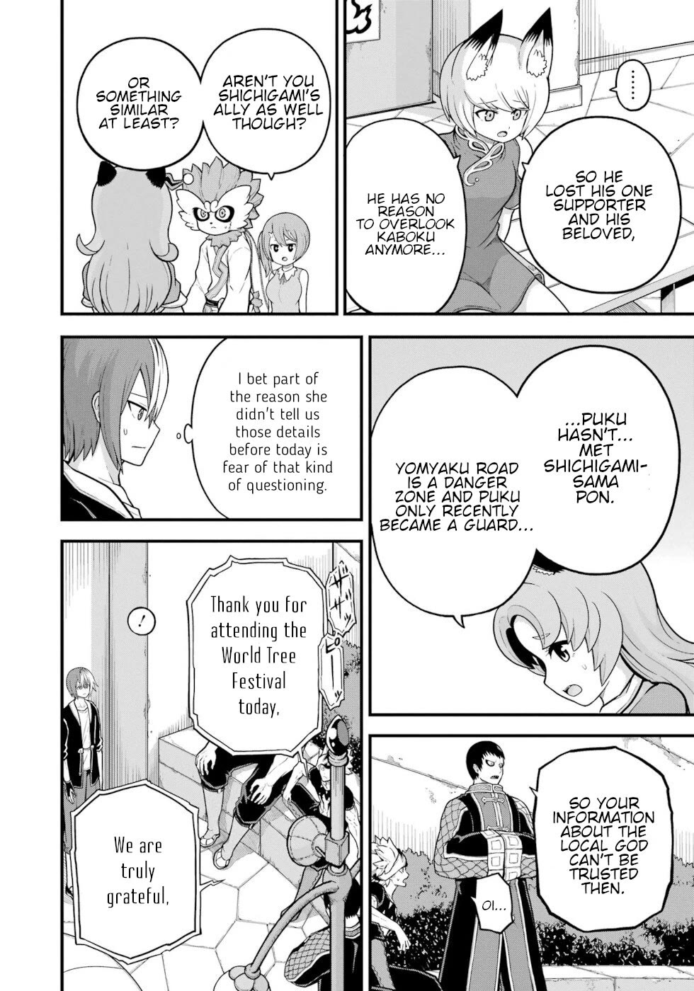 Futoku no Guild Chapter 72 page 18 - Chapter 72: Pulsation