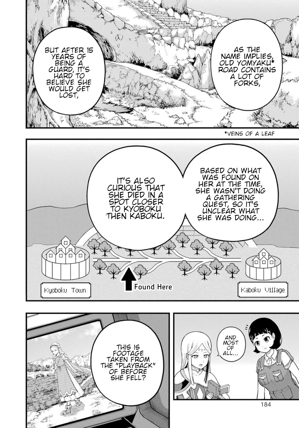 Futoku no Guild Chapter 72 page 26 - Chapter 72: Pulsation