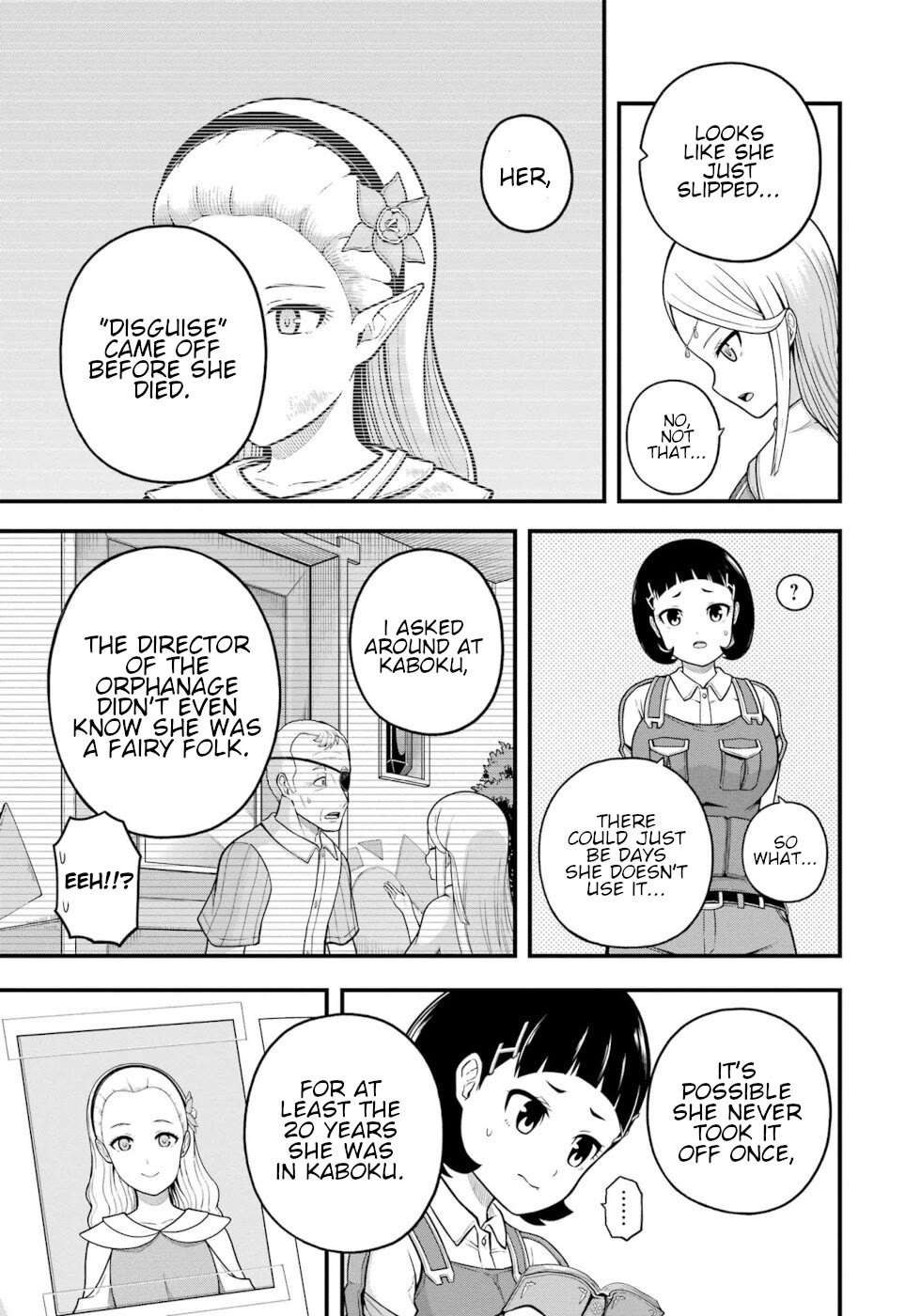 Futoku no Guild Chapter 72 page 27 - Chapter 72: Pulsation