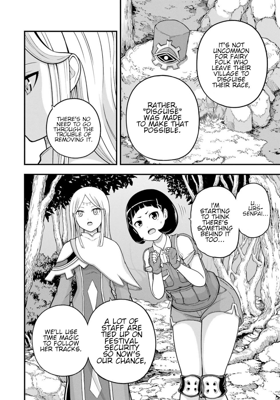 Futoku no Guild Chapter 72 page 28 - Chapter 72: Pulsation