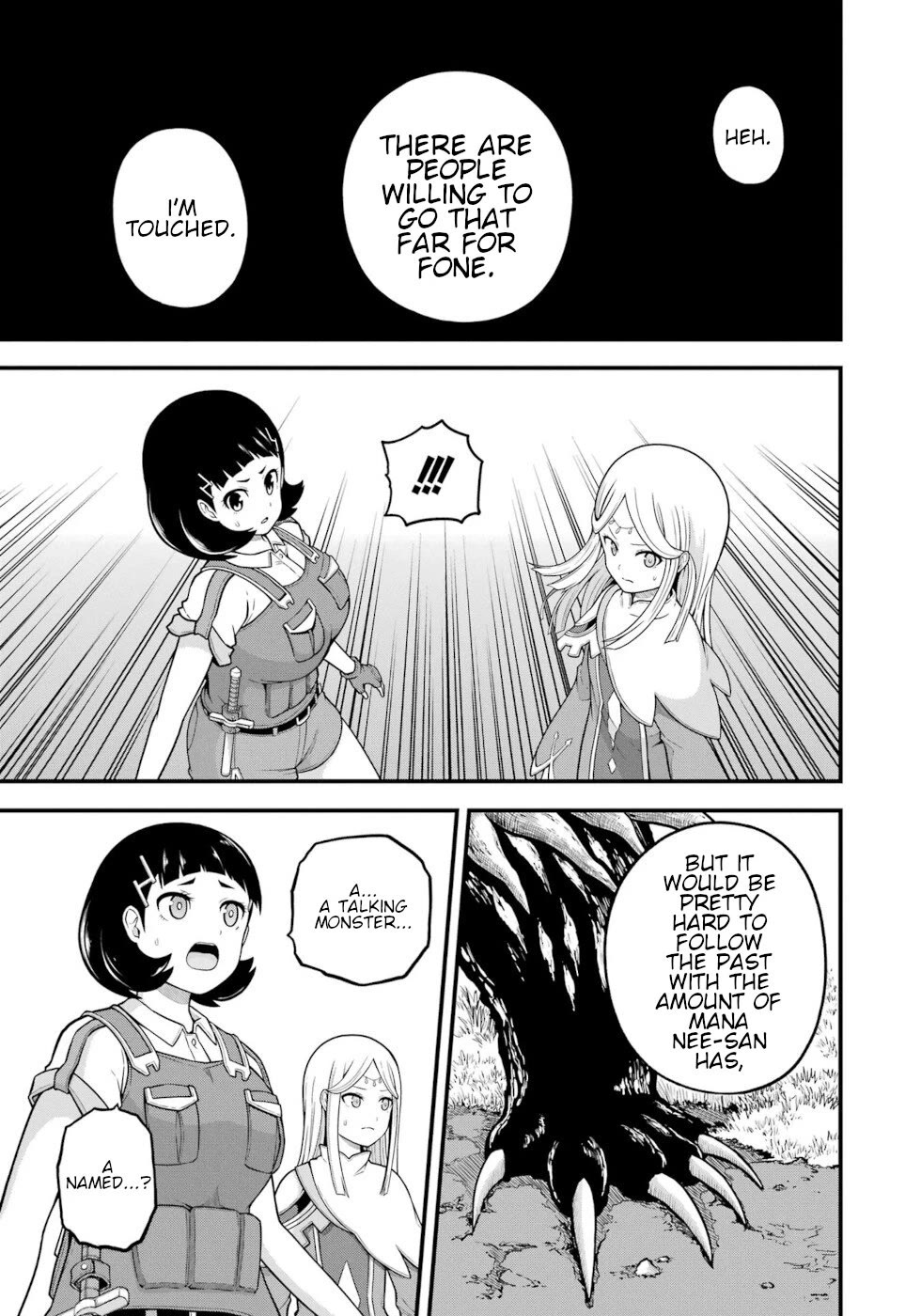 Futoku no Guild Chapter 72 page 29 - Chapter 72: Pulsation