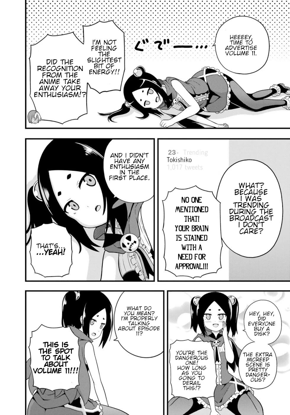 Futoku no Guild Chapter 72 page 35 - Chapter 72: Pulsation