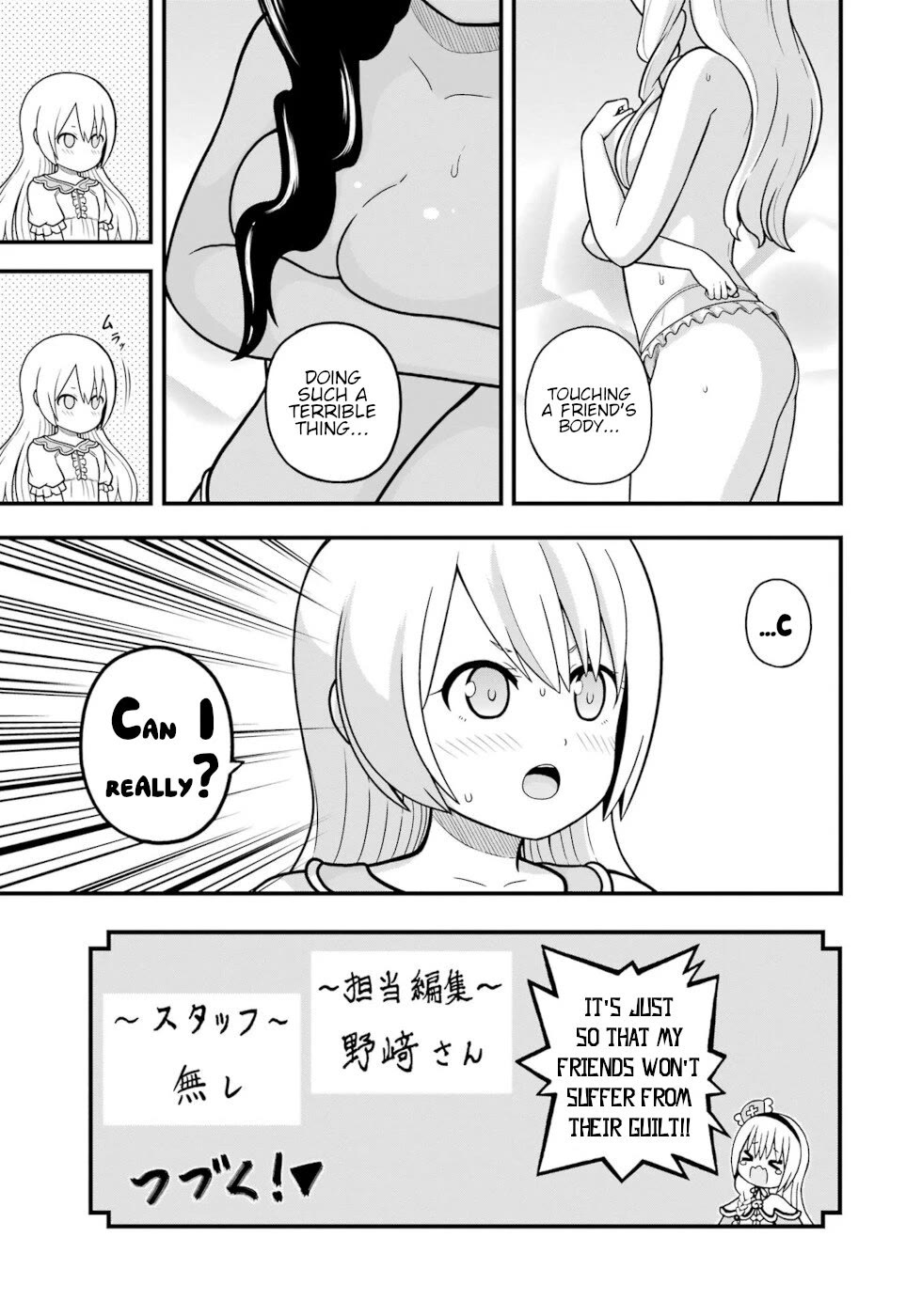 Futoku no Guild Chapter 72 page 43 - Chapter 72: Pulsation