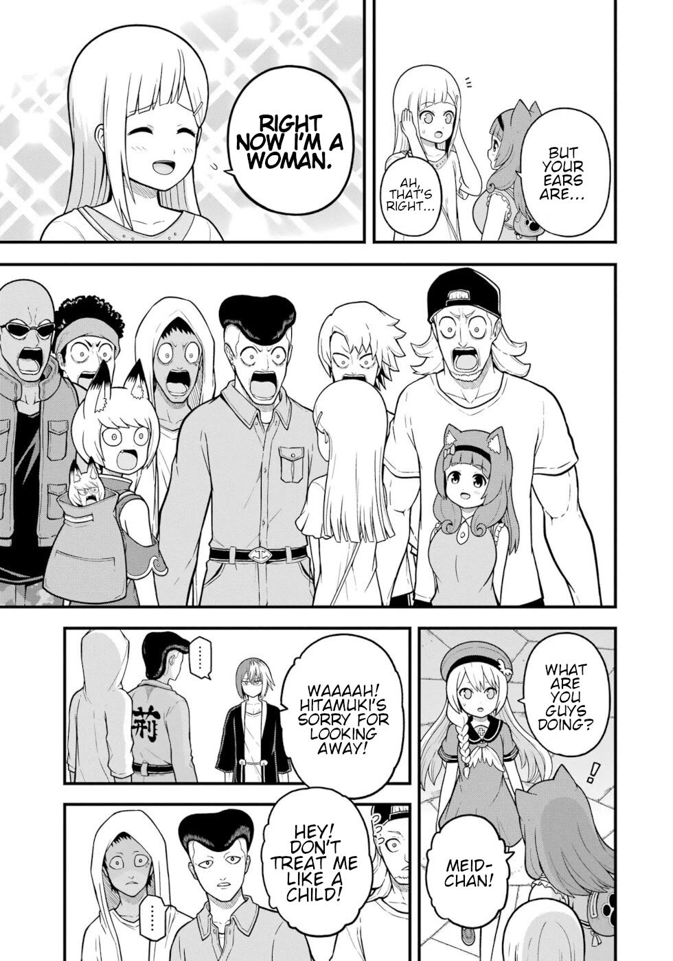 Futoku no Guild Chapter 72 page 5 - Chapter 72: Pulsation